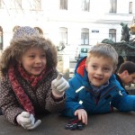 Entertainer Max Entertainer Max